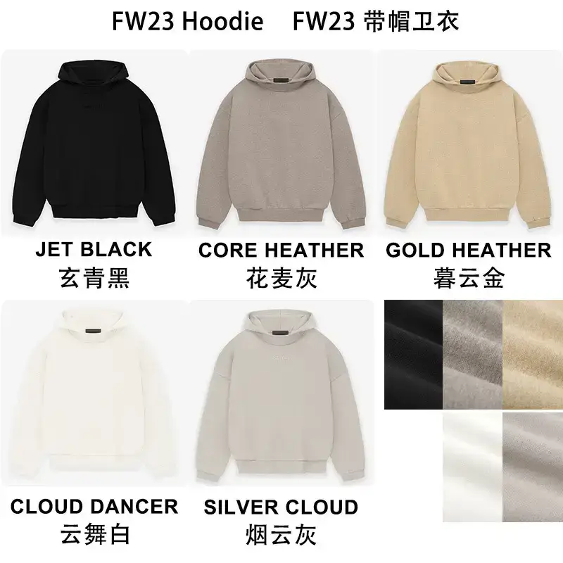 2023FW Cloud Series Hat Sweater Printed ESSENTIALS Trendy Brand Hoodie Cross Border