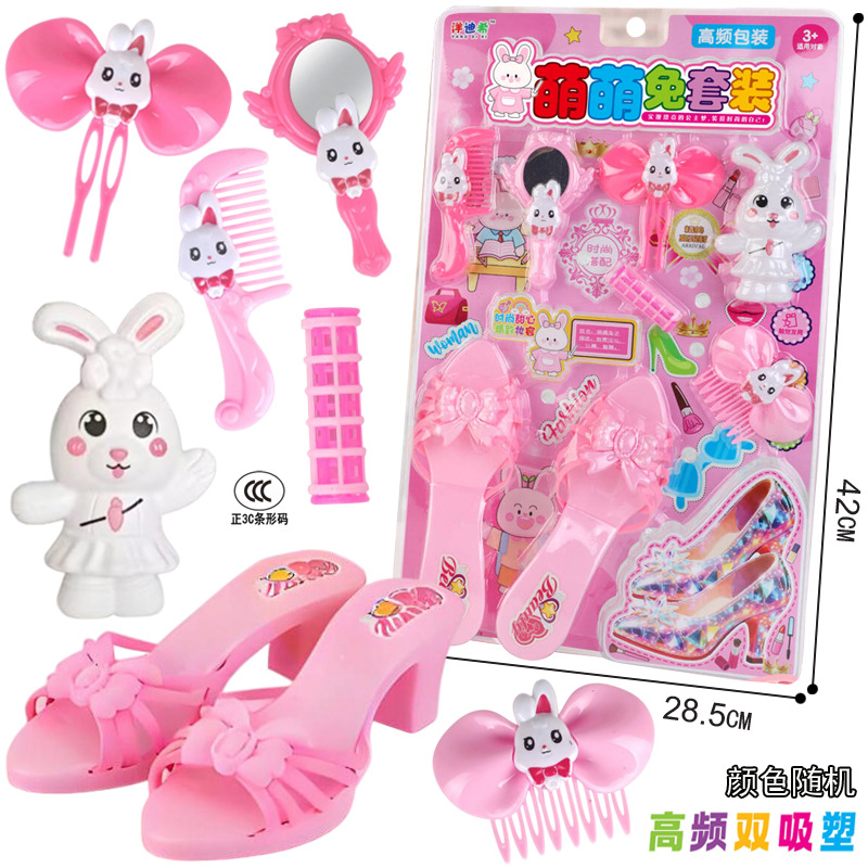 New Style Hanging Board Display for Fashion Makeup, with Bags, Girls' High Heels, Realistic Accessories, Toys, Mixed Wholesale