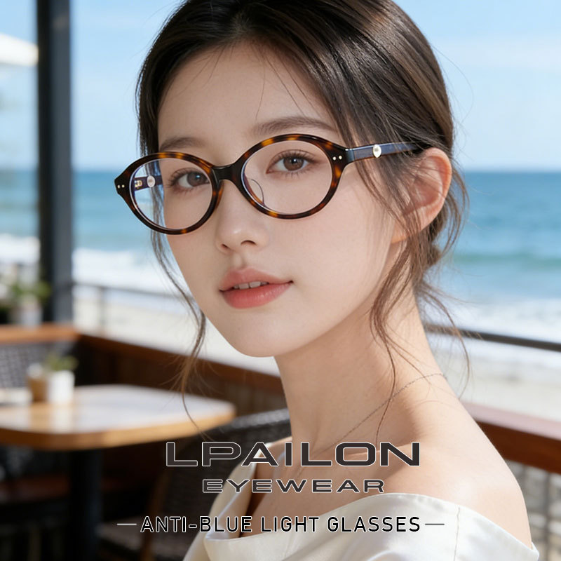 Fakem Oval Small Frame Pearl Material Eyeglass Frame Yaoll Female Model 2A61 with Prescription Anti-Blue Light Glasses Frame