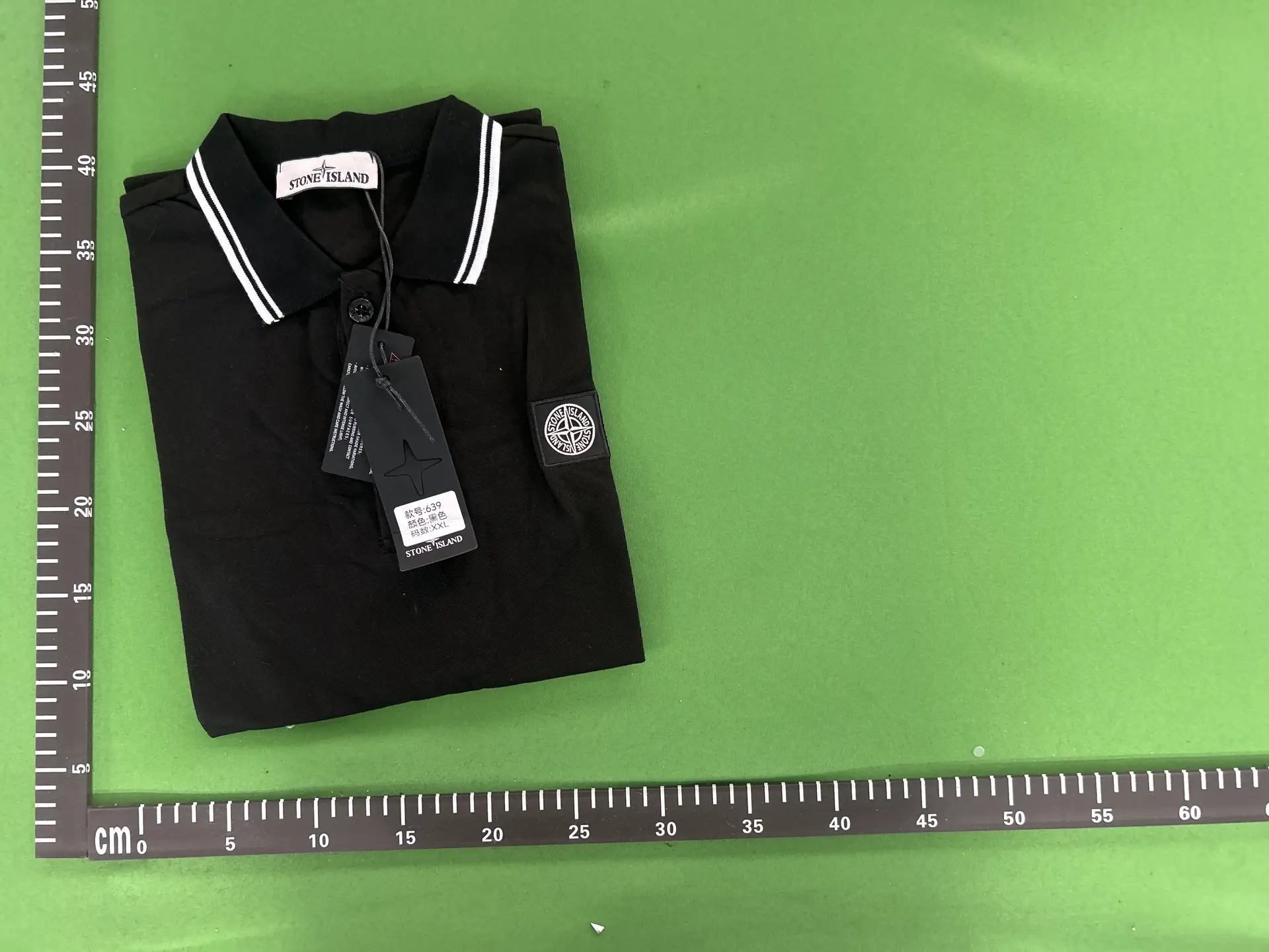 Stone Island Polo Shirt Black