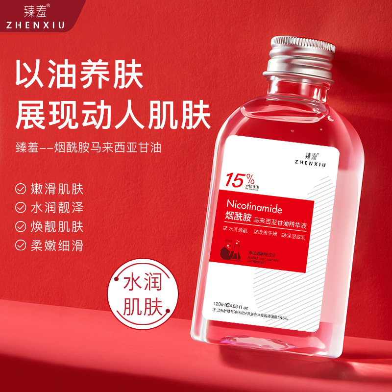 Zhenshy 15% Niacinamide Malaysian Skin Care Glycerin Liquid Hydrating Moisturizing Compress Whole Body Essence Oil Wholesale