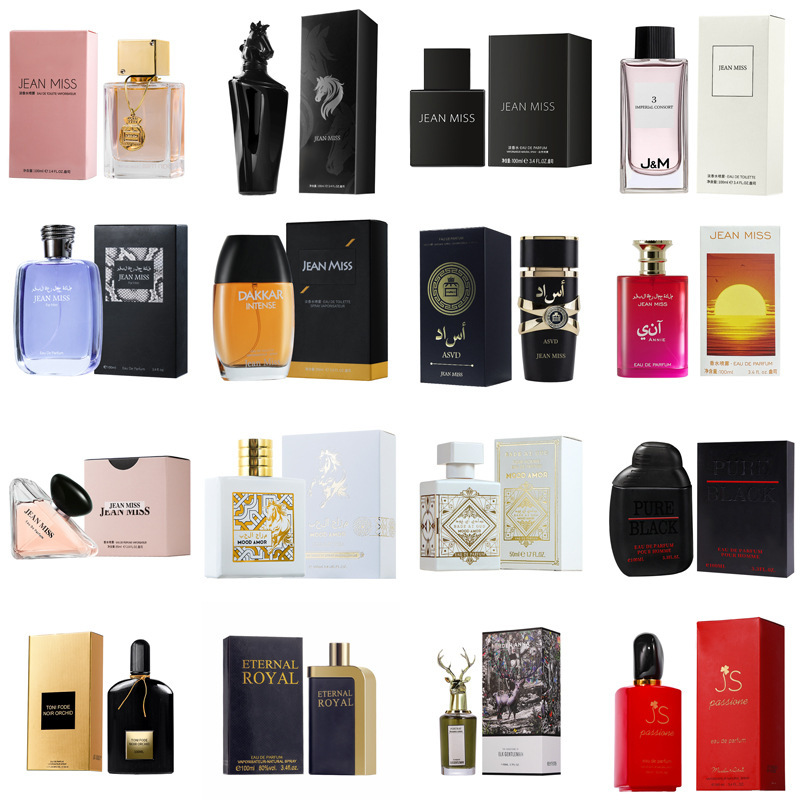 Jean Miss Eau de Toilette Spray Vaporisateur 100ml 3.4 FL.OZ.