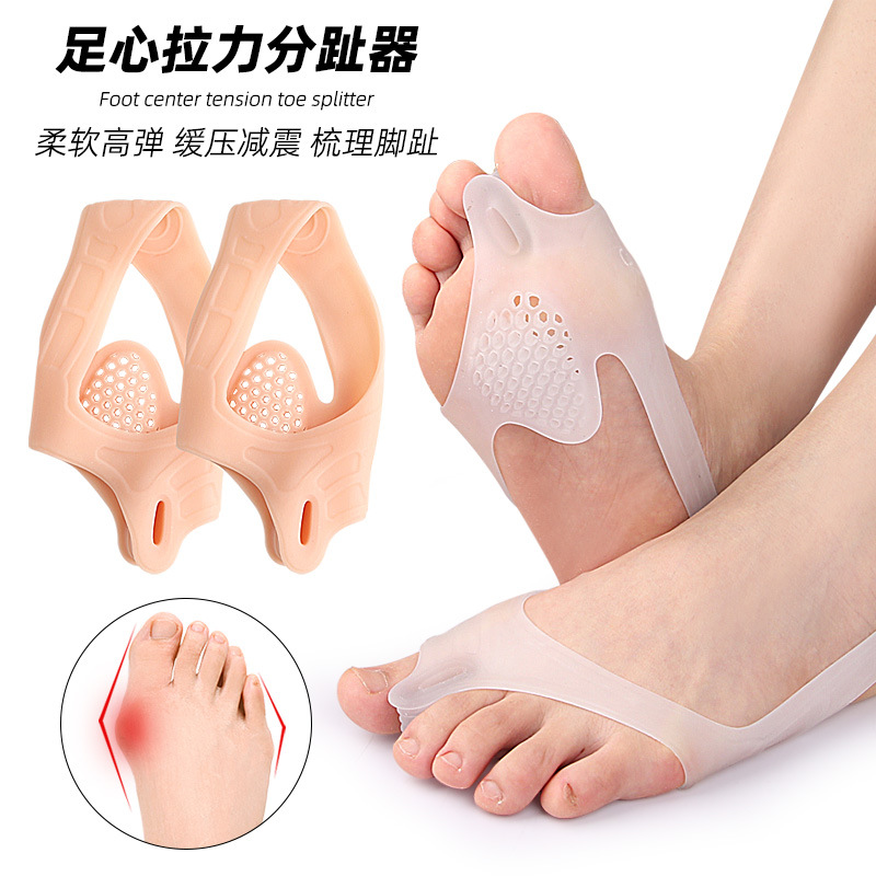 Tension Cutting Toe Separator, Thickeneded with Anti-Wear, Flexible Massage, Shock-Absorbing Tension Belt, Hole in the Sole of the Foot, Thumb Half Size Pad