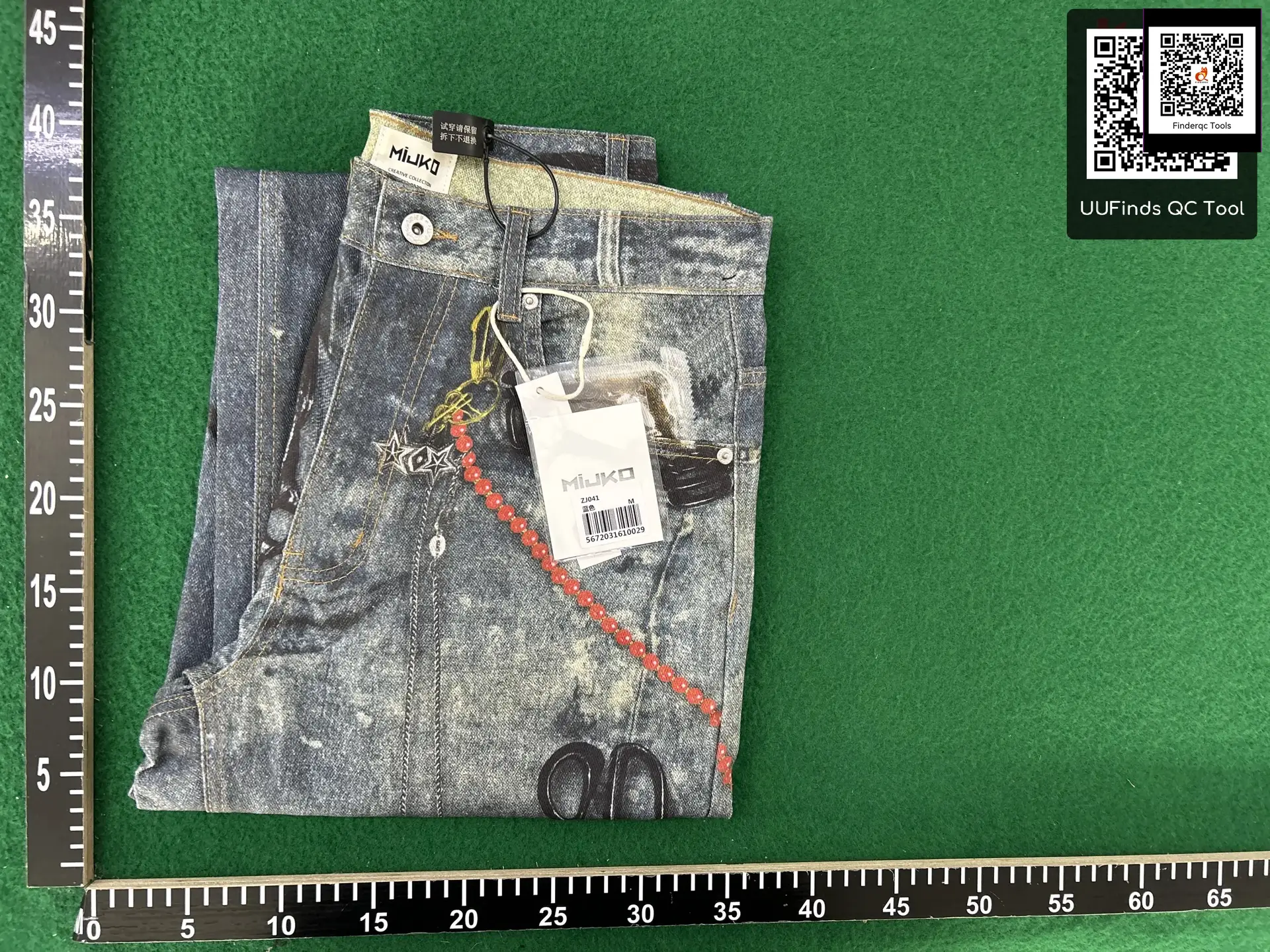 Ac Style 24Ss American Reset 1981m Conley Digital Print Splash Ink Loose Baggy Pants Chain Denim pants