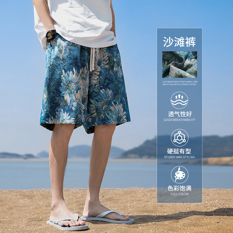 Shorts Men's Summer Flower Pants Beach Pants Quick-drying Seaside Vacation Beach Pants Casual Five-point Pants Cross-border