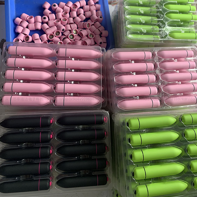 Frosted Multi-Frequency Mini  10-Frequency Strong Shock Long Bullet Female Flirting Masturbation  Anal Plug 