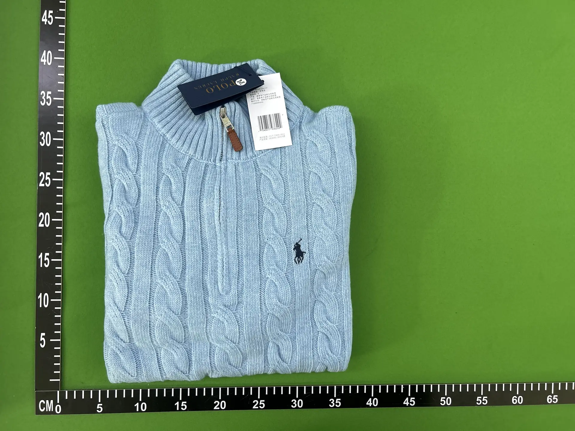 Polo Ralph Lauren Men's Cable Knit Half-Zip Sweater Light Blue