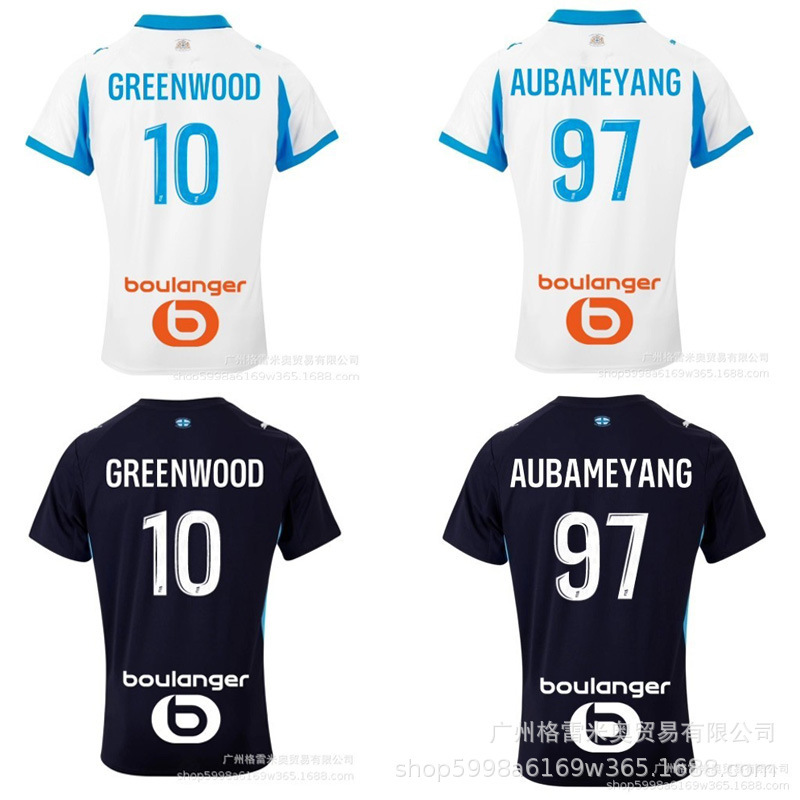 25-26 Freiburg Football Uniform Fulham Wolfss Marseille Bvb Jersey Star Number Printing Dropshipping Foto QC de 1688 na Qualit.ly