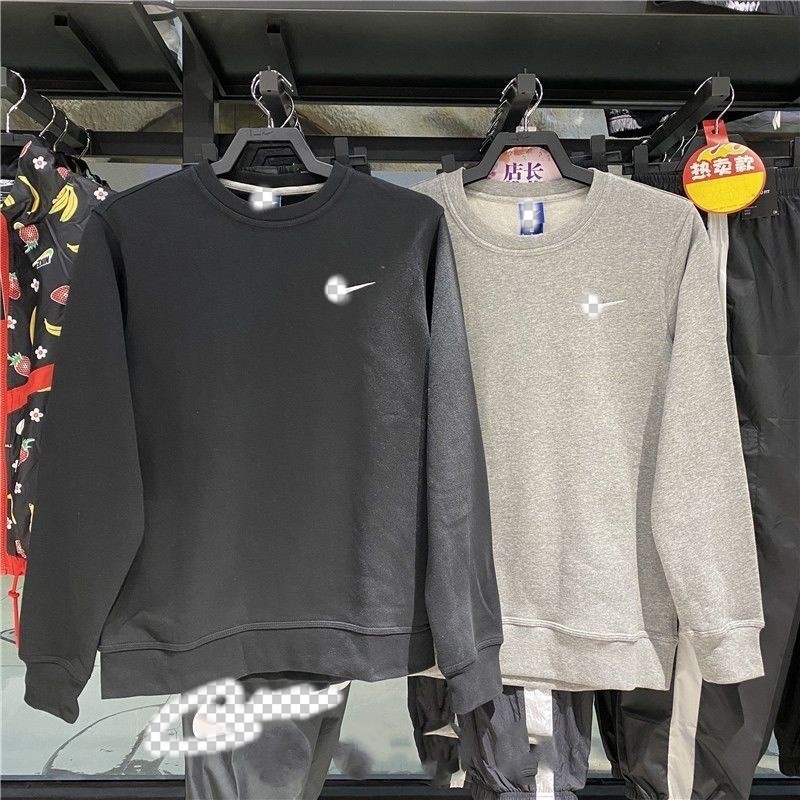 New Knitted Cotton Sports Sweatshirt for Men in Autumn and Winter Fleece-Lined Breathable Classic Versatile Top Pullover 916609