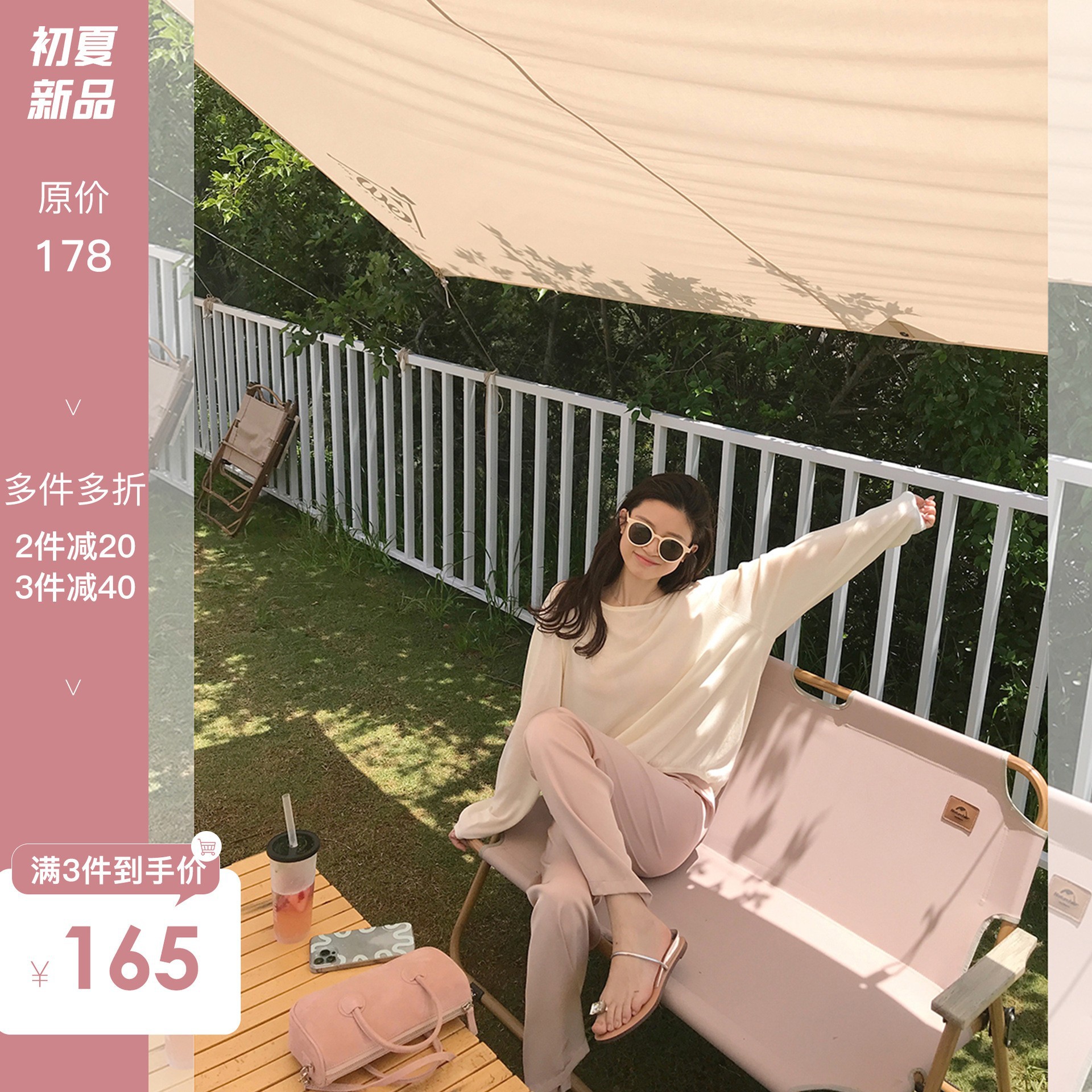 Summer comes with small air conditioning satin cloud smooth pants women's Thin Ice Silk straight pants
