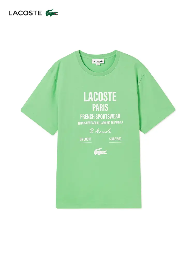 Lacoste French Crocodile Men's Clothing 25 Summer New arrival letter Print Plain Knitting Short Sleeve T-Shirt | Th2692 