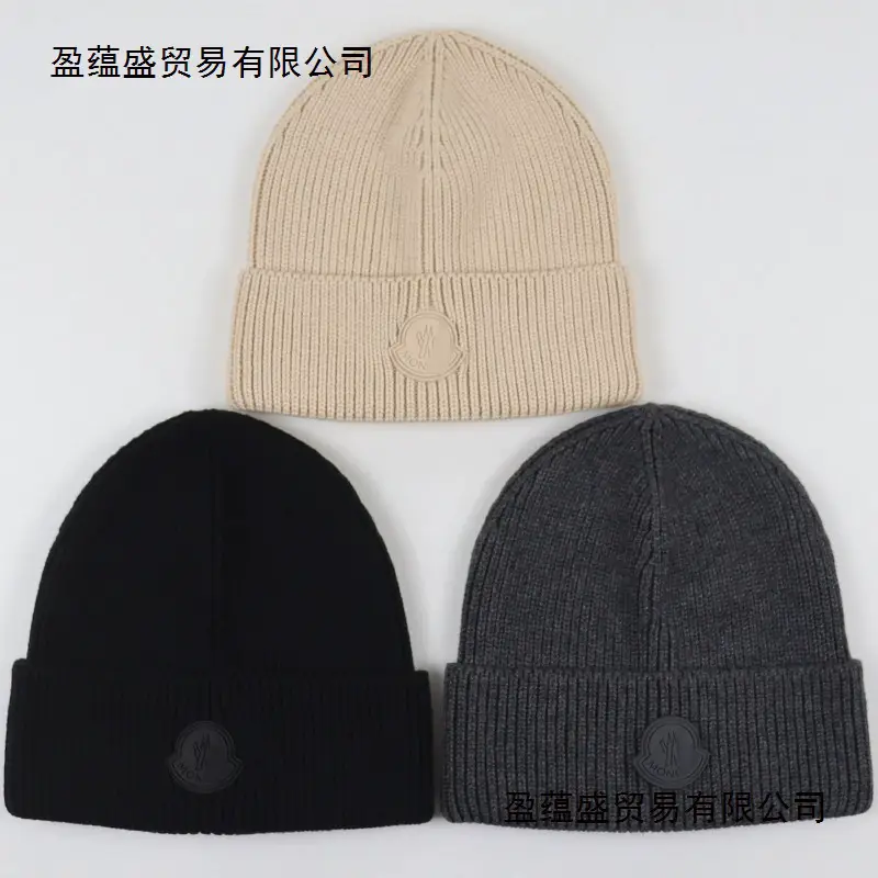 Factory Ready Stock New Hats, Knitted Hats, Men's Trendy Woolen Hats, Women's E-Commerce Exclusive Warm Outdoor Pullovers