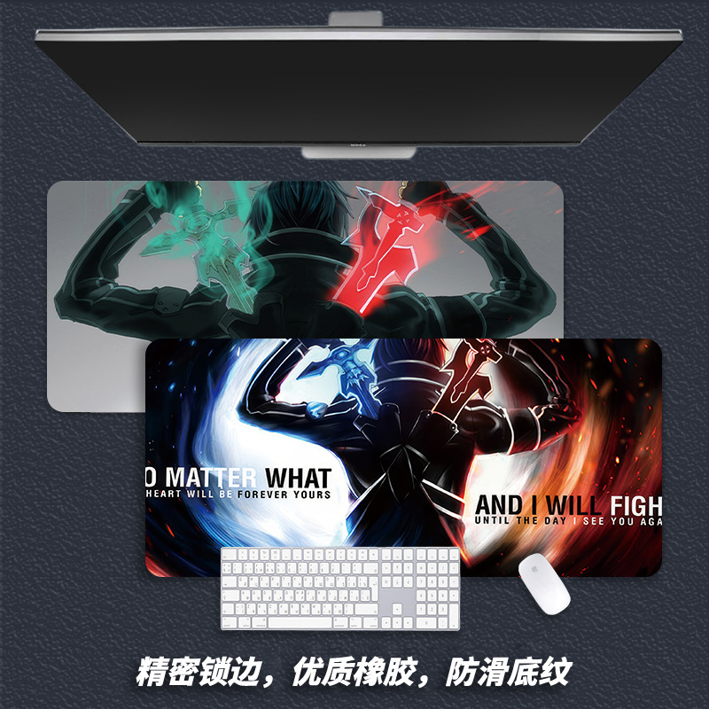 Factory wholesale waterproof sword Shenyu super thick lock edge game mouse pad animation keyboard pad set