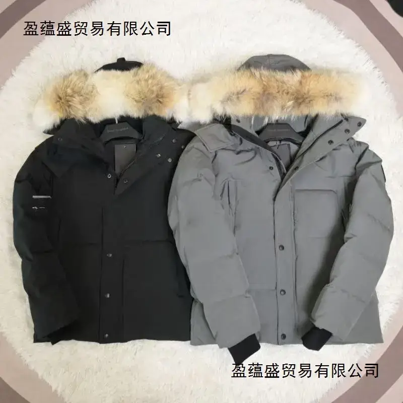 Wyndham 29 Men/Women Coyote Fur Hooded down Jacket 3808m
