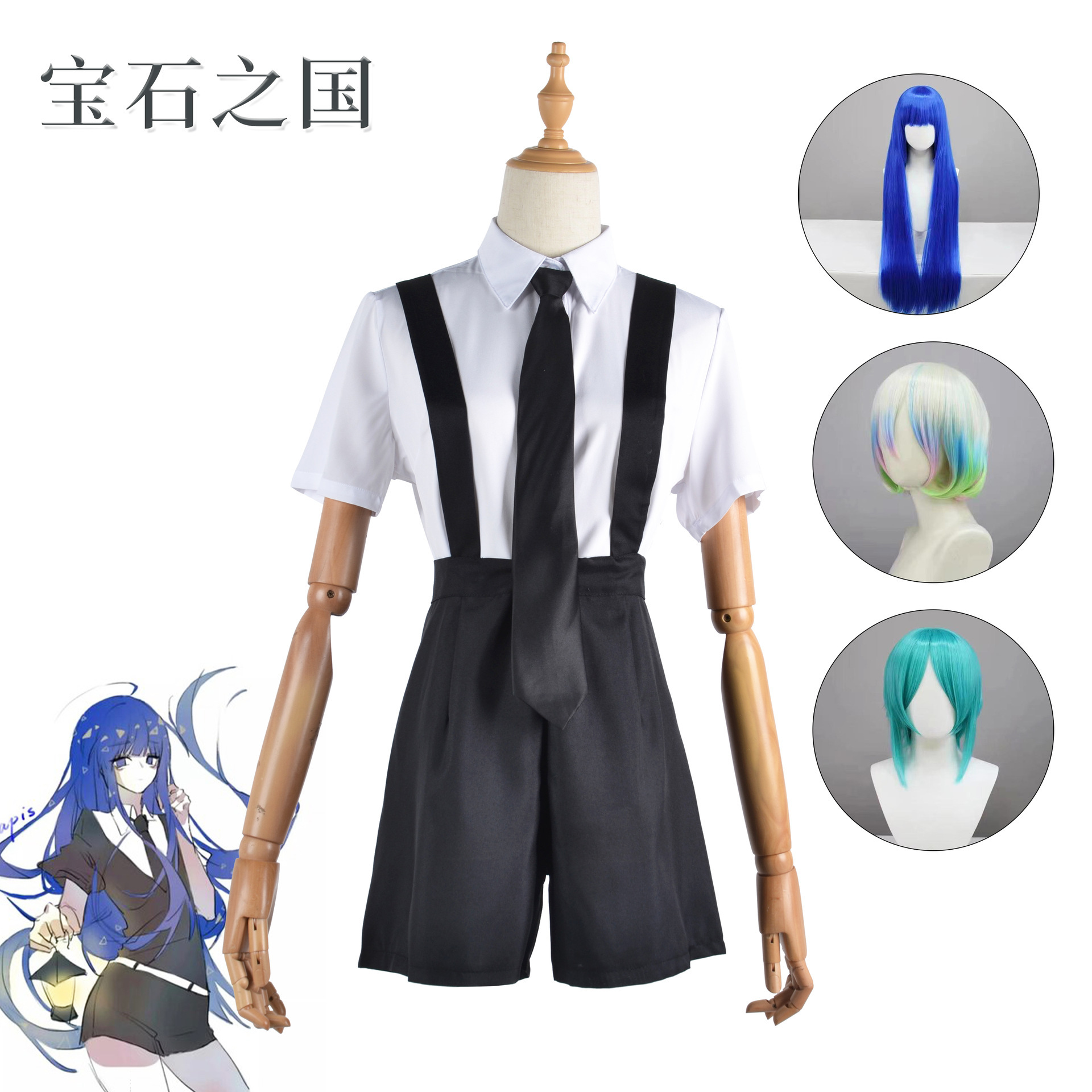 Beishui Trade Gem Country cos Clothing Phosphorus Leaf Stone Diamond Round Grain Diamond Antarctic Stone cosplay Clothing