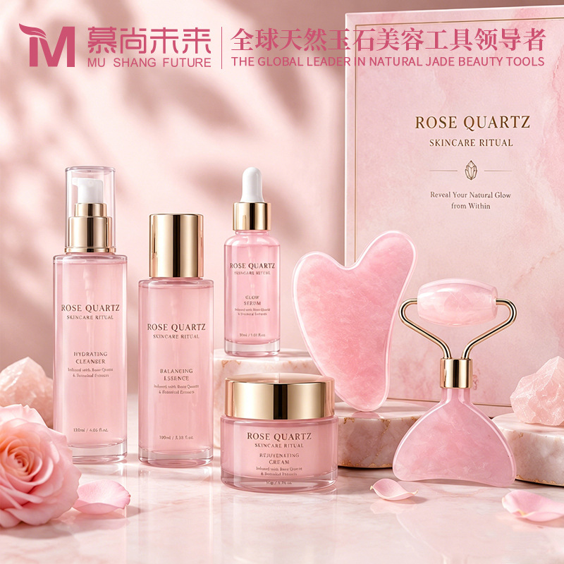 Jade Roller Rose Quartz Facial Mask Brush Roller Massager Face Scraping Board Set Massage Tools Jade Roller Wholesale