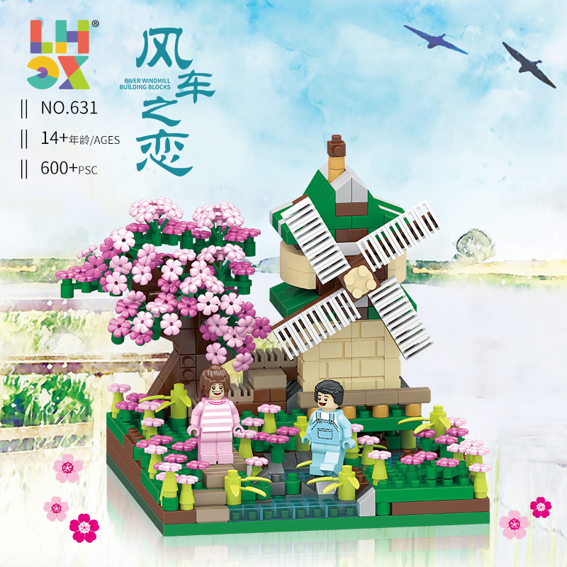 Compatible with Lego Micro Diamond Granules Girl Building Blocks Cherry Tree Street View Car Love Toys Ornaments Villa Building Model