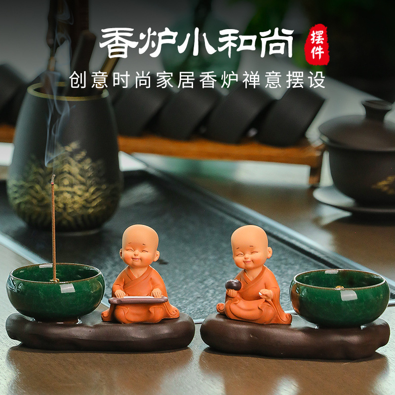 New Zen Incense burner Huiwu Little Monk Home Decoration Office Tea Table Sandalwood Incense burner Incense holder
