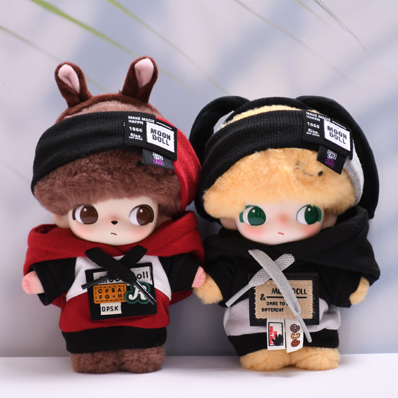 Only baby clothes] DIMOO WORLD blind box plush pendant clothes baby clothes trend vests suit