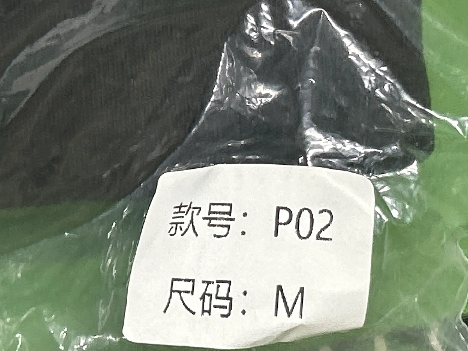 BG卫衣/运动裤 套装
