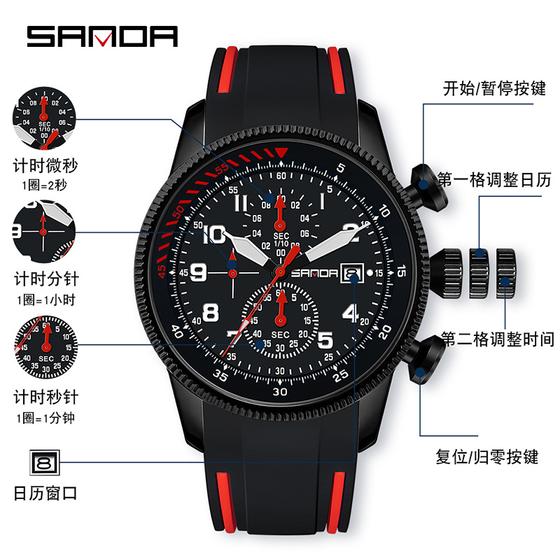 Sanda Brand Watch Men's Three-Eye Six-Hand Waterproof Watch Chronograph Luminous Foreign Trade Business Men's Quartz Watch