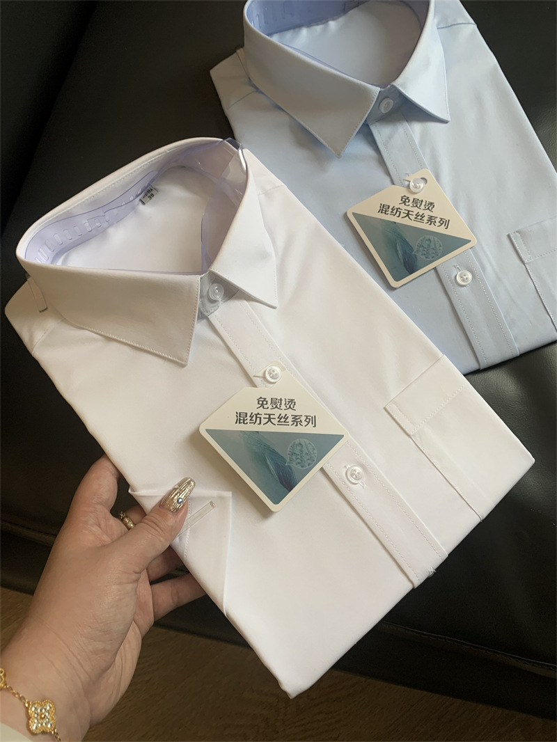 Business Series, Wrinkle-Free Tencel Lyocell Summer Slim-Fit Men's Short-Sleeve Shirt, No Need to Iron after Being Removed from the Store Display