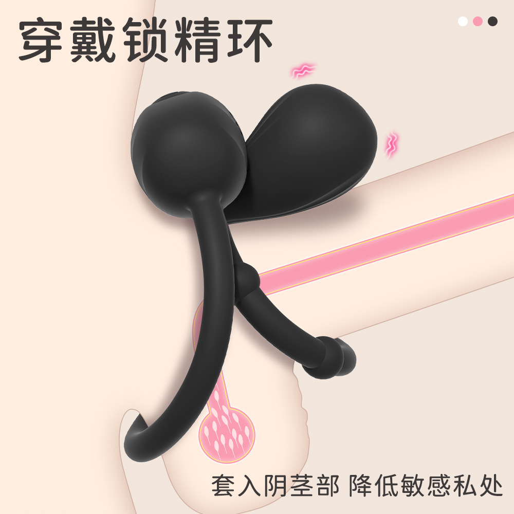 Cross-Border New Product Laisi 10-Frequency Vibrating Lock Ring for Men, Single Ring for Penis Delay, Adult Sex Toys Wholesale
