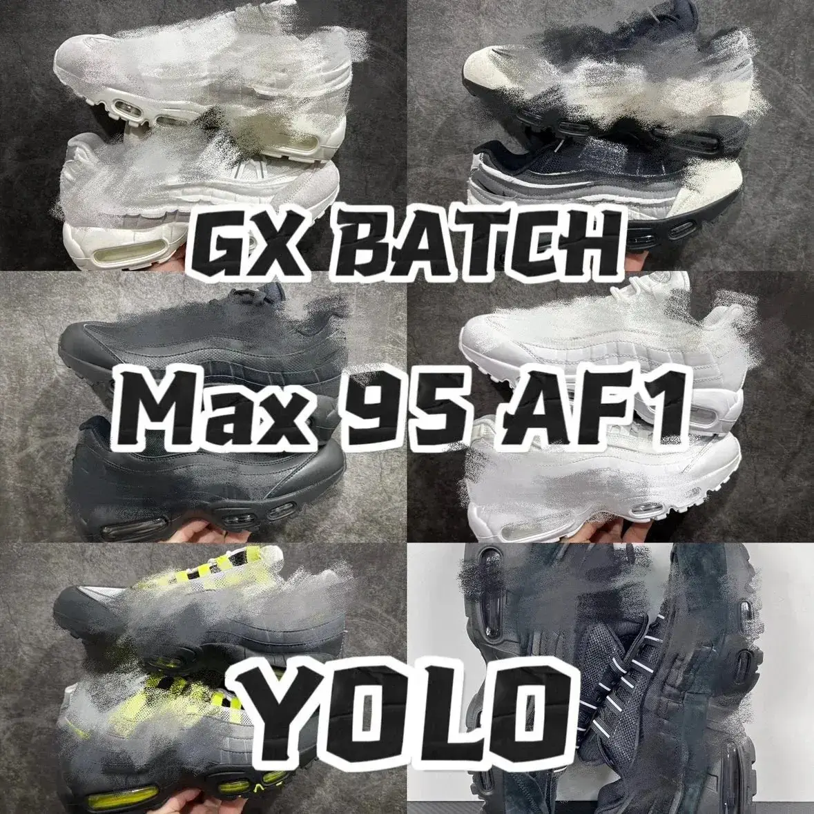 【GX/绿X版】95