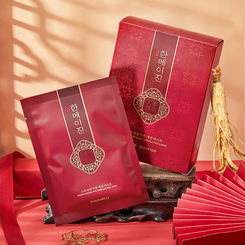 Official Genuine Korean Ginseng Facial Mask for Women, Hydrating, Moisturizing, Firming, Brightening, Facial Care Patch Mask Wholesale