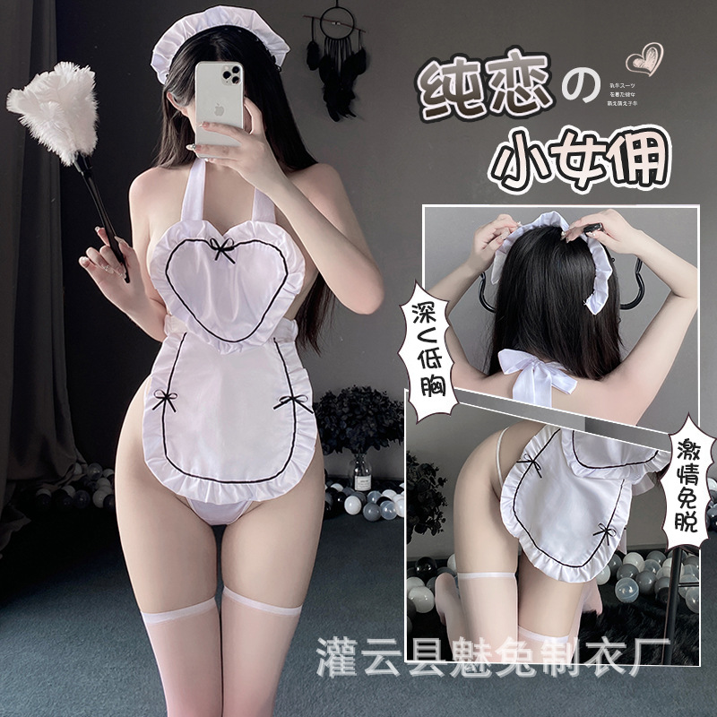 Charming rabbit sexy lingerie sexy maid suit pajamas temptation open uniform flirting bed passion suit 1612