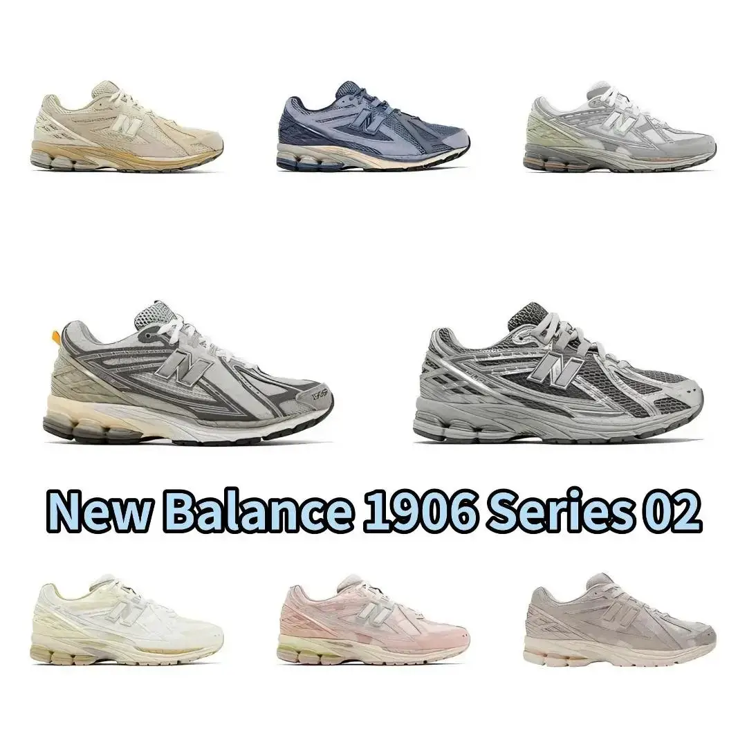 New B*l*nce 1906 {02}