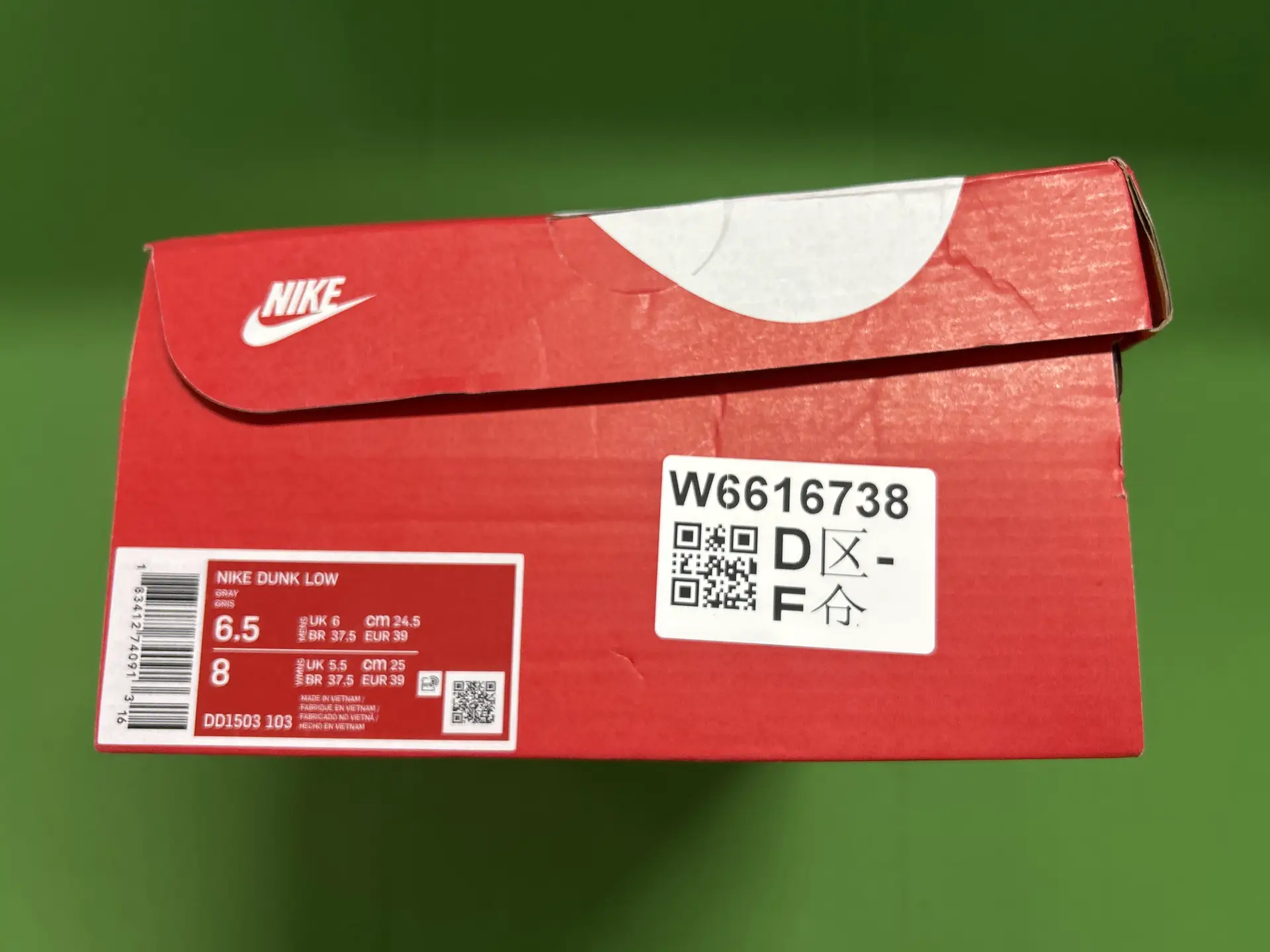 Nike Dunk Low Gray DD1503 103