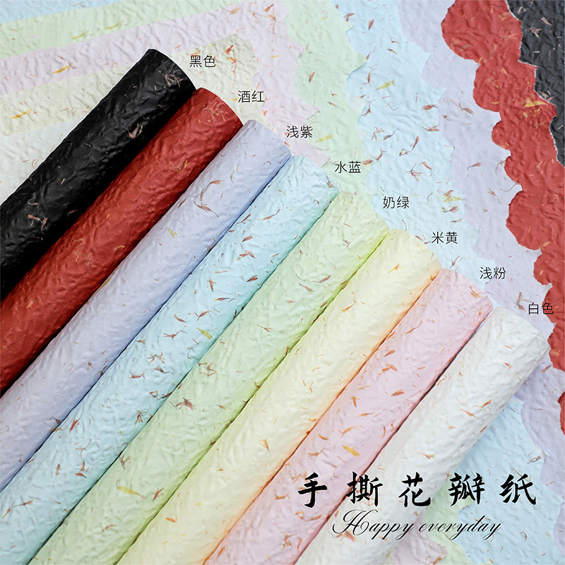 New Style Flower Wrapping Paper with Hand-Torn Petals, Embossed Paper, Flower Packaging Paper, Bouquet Wrapping, Handmade DIY Materials Wholesale