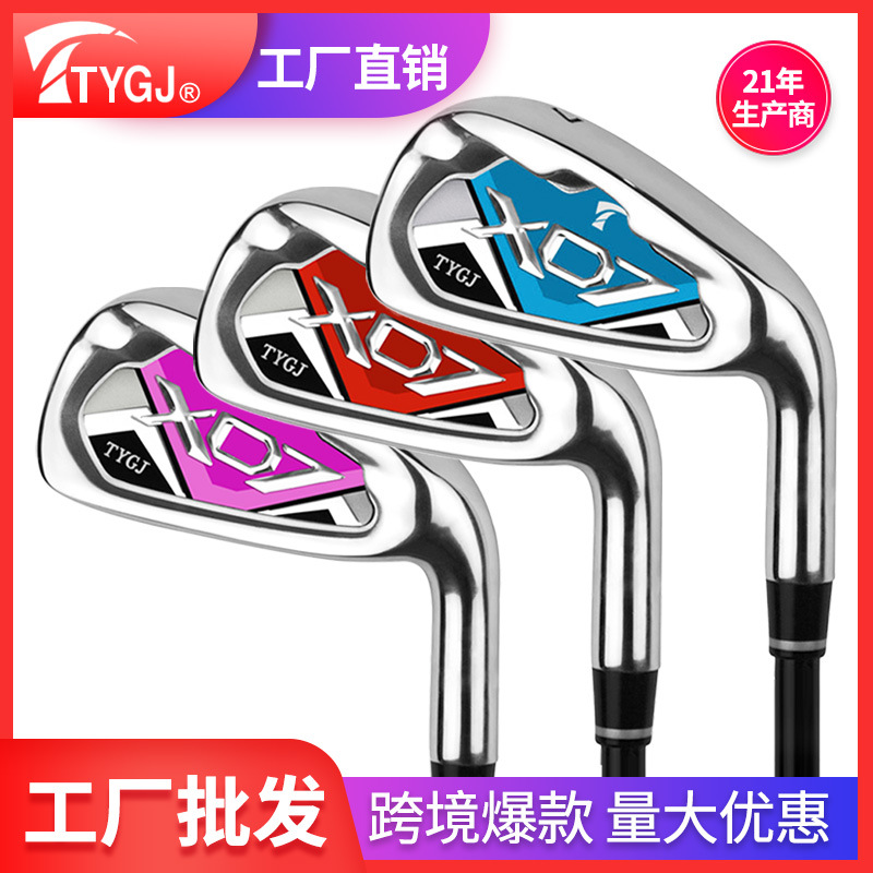 Factory Outlet Golf Club for Men and Women Beginners 7 Iron Carbon Dry Body Club Korea Cross-border Explosion