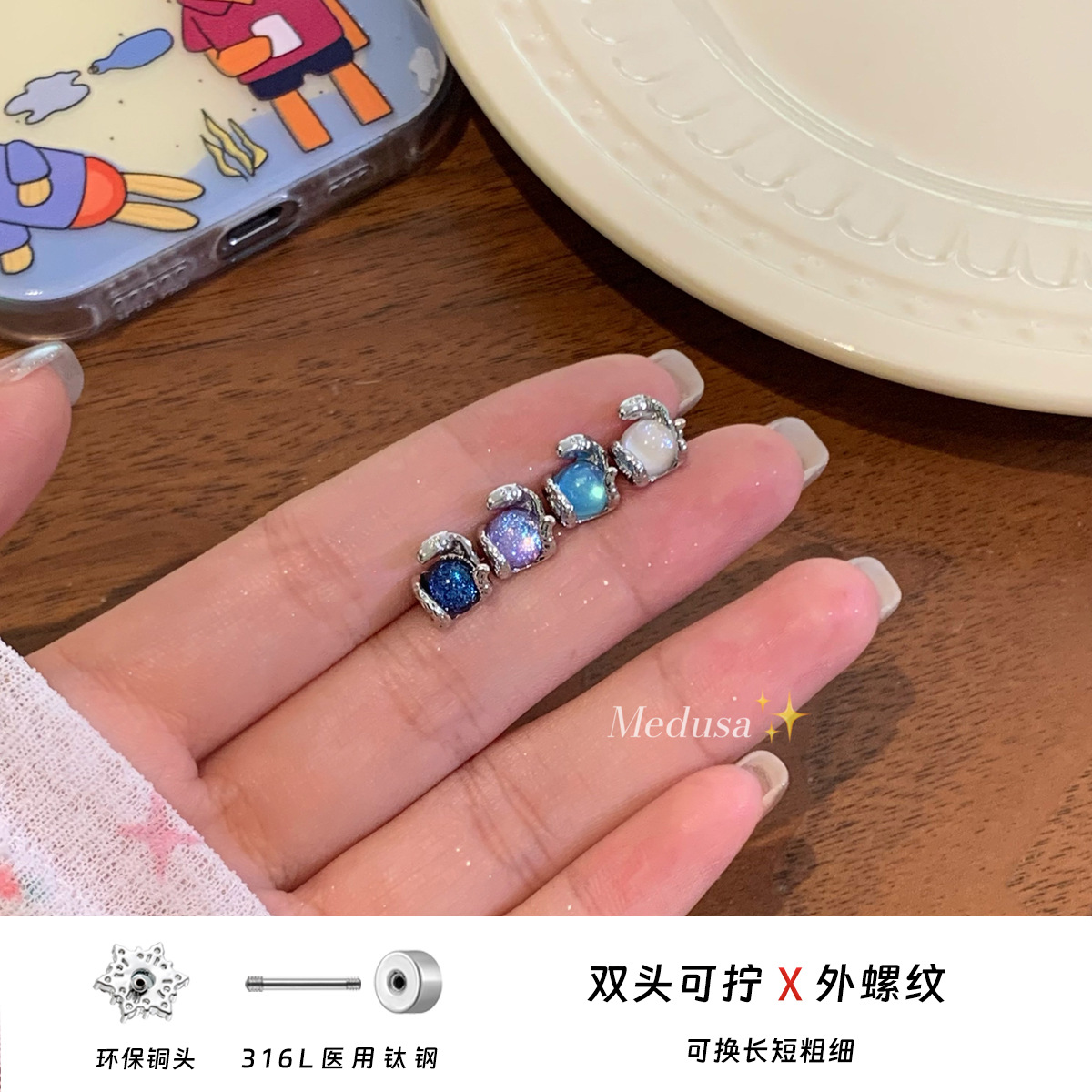 3116L Titanium Steel Retro Snake-Shaped Earrings for Men, Trendy Titanium Steel External Thread Ear Studs, High-End Ear Accessories