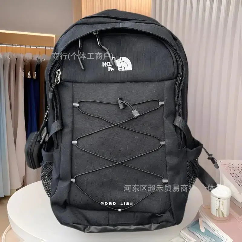北北书包减负大图电脑旅行通勤包