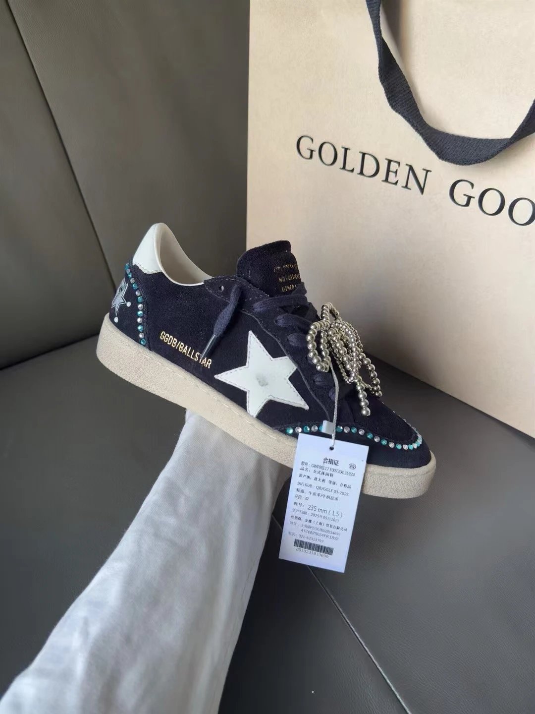 Golden Goose GGDB/BALLSTAR sneakers