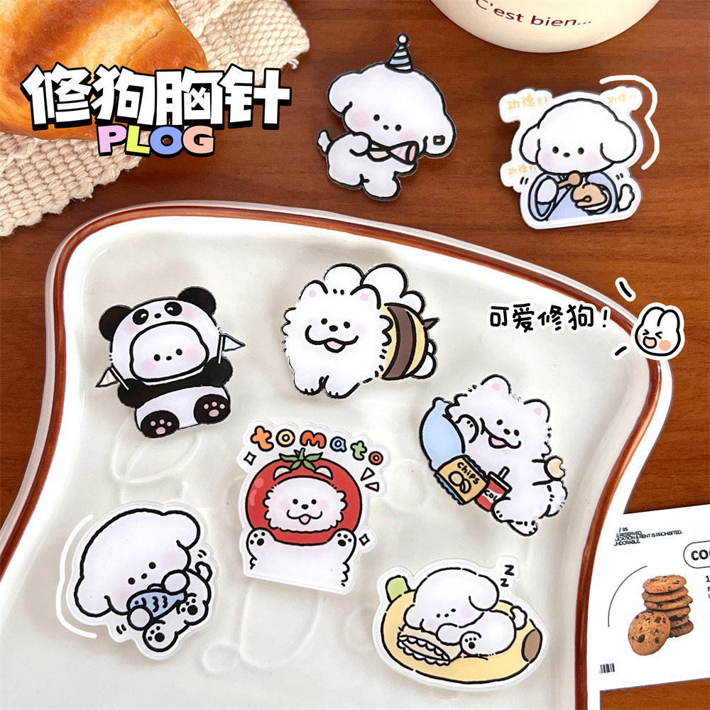 Tengyi joint authorized cartoon acrylic dog repair brooch student schoolbag decorative pin girl badge wholesale