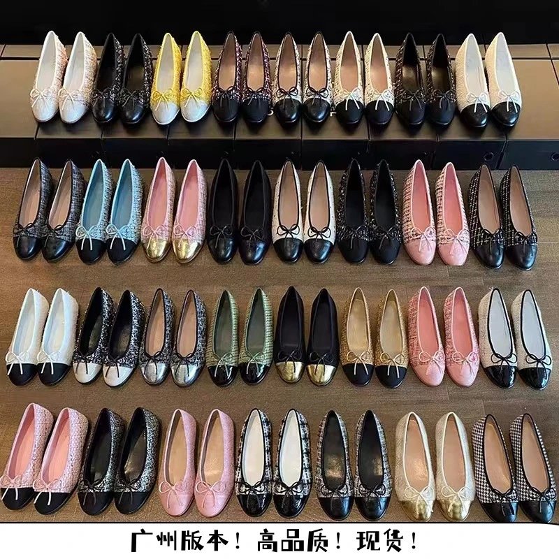 【颜色齐全】小香风经典拼色平底鞋女蝴蝶结芭蕾鞋软底舒适休闲鞋