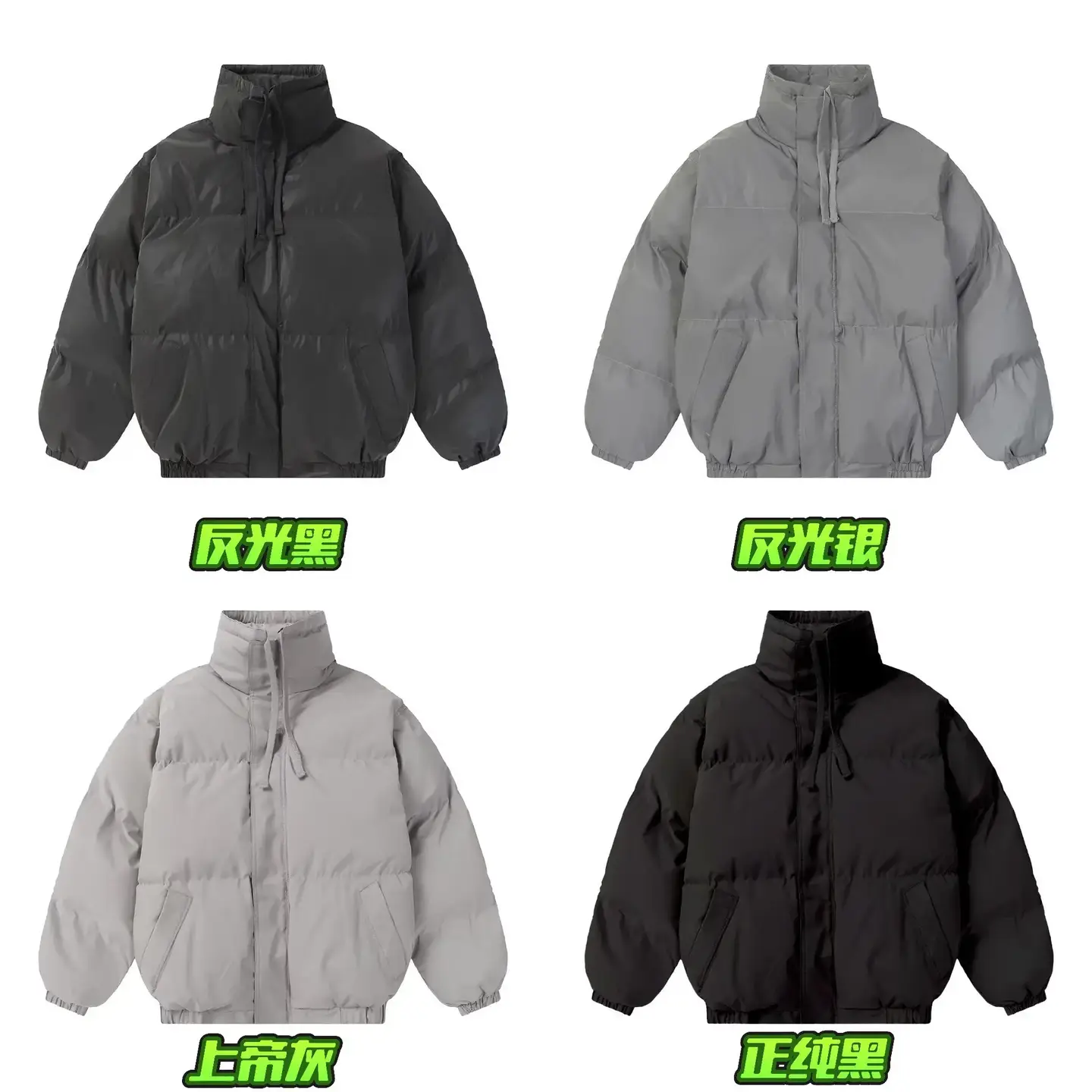 Fog Multi-Layer Ess Thickened Warm High Street Cotton Loose Couple Puffer Jacket Unisex Short Coat