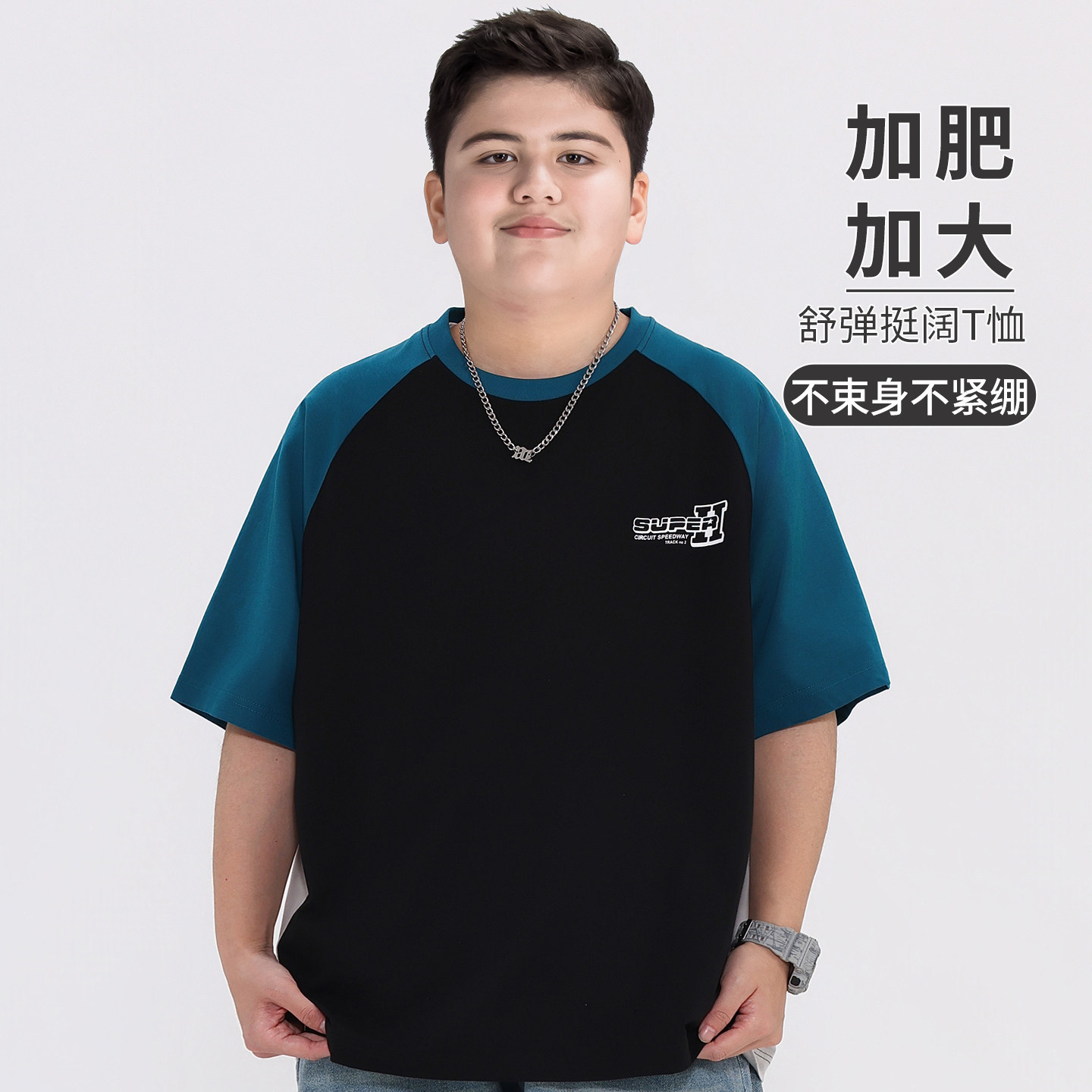 Plus-Size Boys' Short-Sleeve T-Shirt, Summer 2026 New Style, Large Size Children's T-Shirt, Kids' Half-Sleeve Big Size