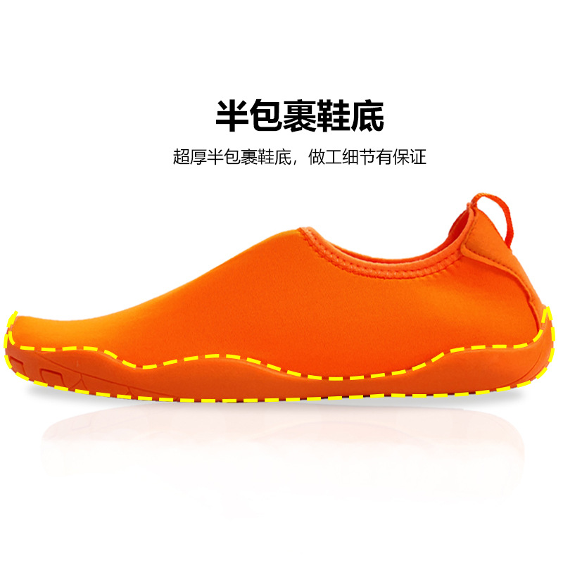 Goren Shark Floor Shoes for Men and Women Adult Socks Shoes Early Education Tangquan Yoga Fitness Treadmill Driving Special Shoes