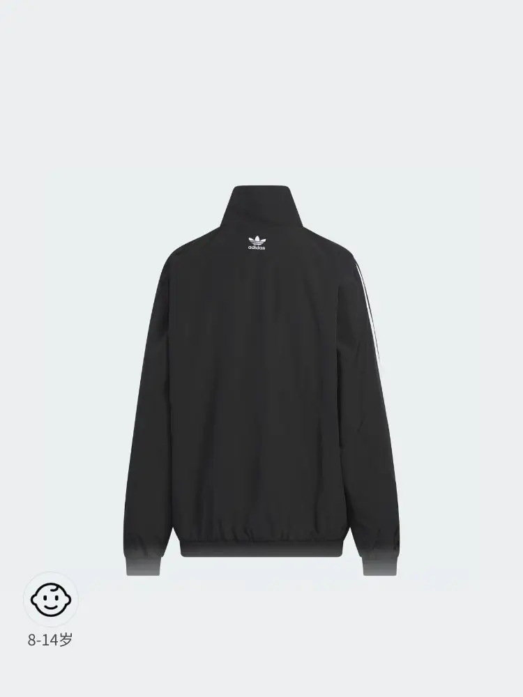 Three Stripes Sports Stand Collar jacket Outwear Men and Women Youth kids New arrival Adidas Adidas Clover