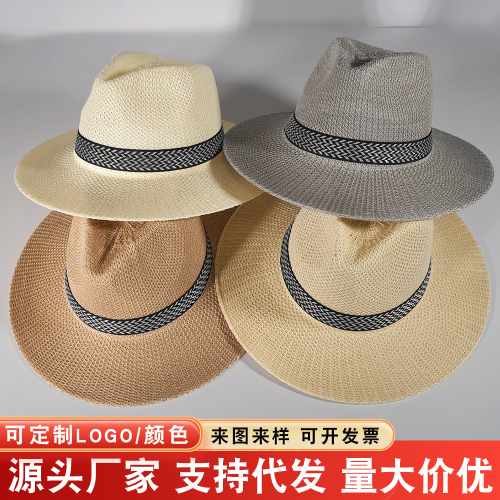 Summer Straw Hat for Men, Sun Protection Hat, Outdoor Leisure, Large Brim Fishing Hat, Travel, Western Cowboy Hat