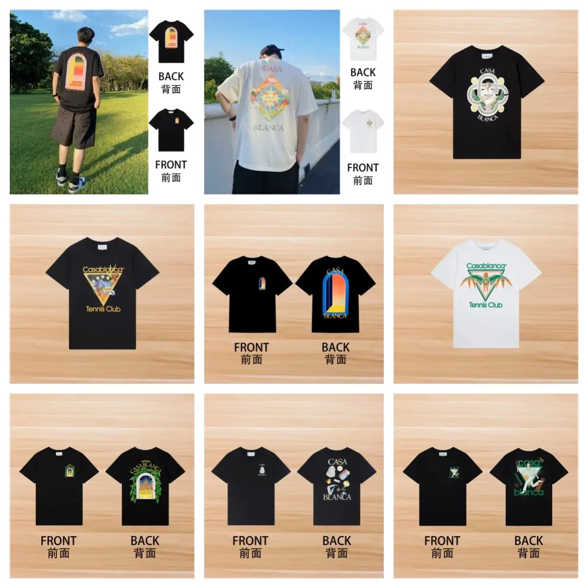 Casab11anca T-shirt