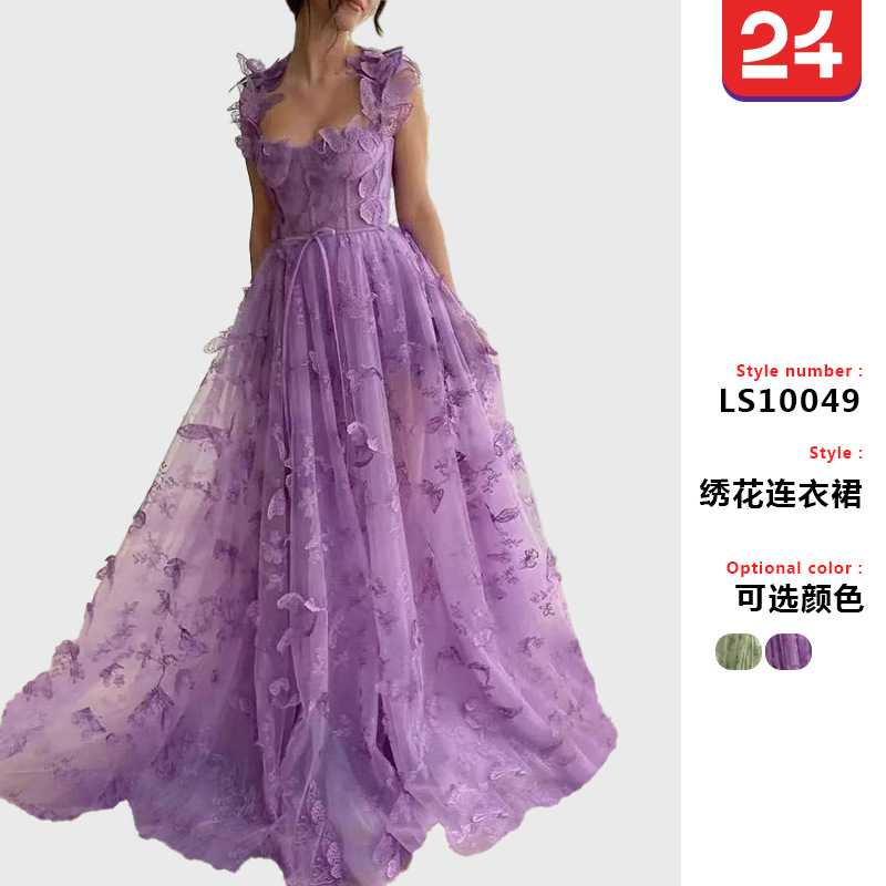 Cross-border European and American Amazon women's wedding dress tulle sling sleeveless high slit bridal party beach dress
