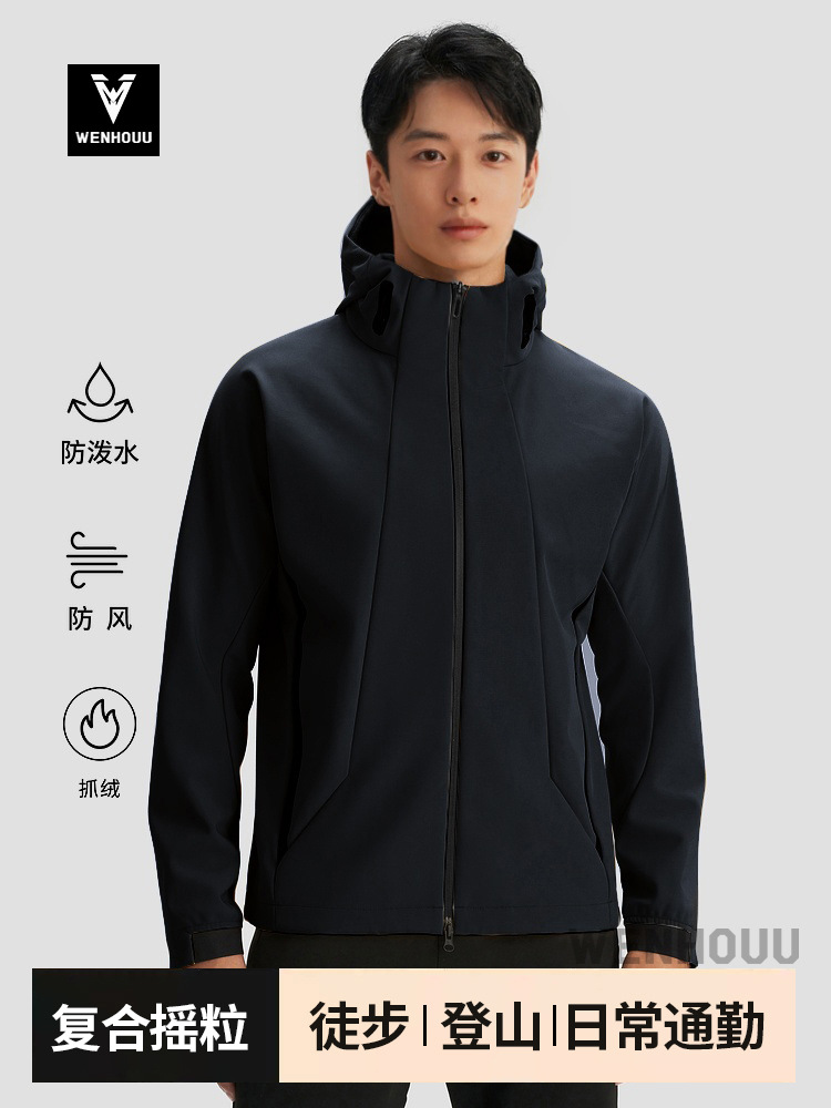 Soft Shell Lightweight Jacket for Men, Classy Quality Training Fleece-Lined Water-Repellent Jacket for Women, Autumn and Winter Windproof Warm Jacket