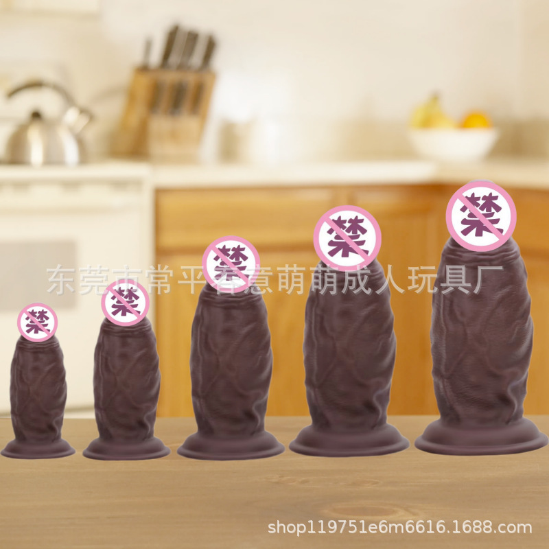 Cross-Border Large Dildo Without Testicles for Women with Suction Cup, Giant Anal Plug, Adult Sex Toy