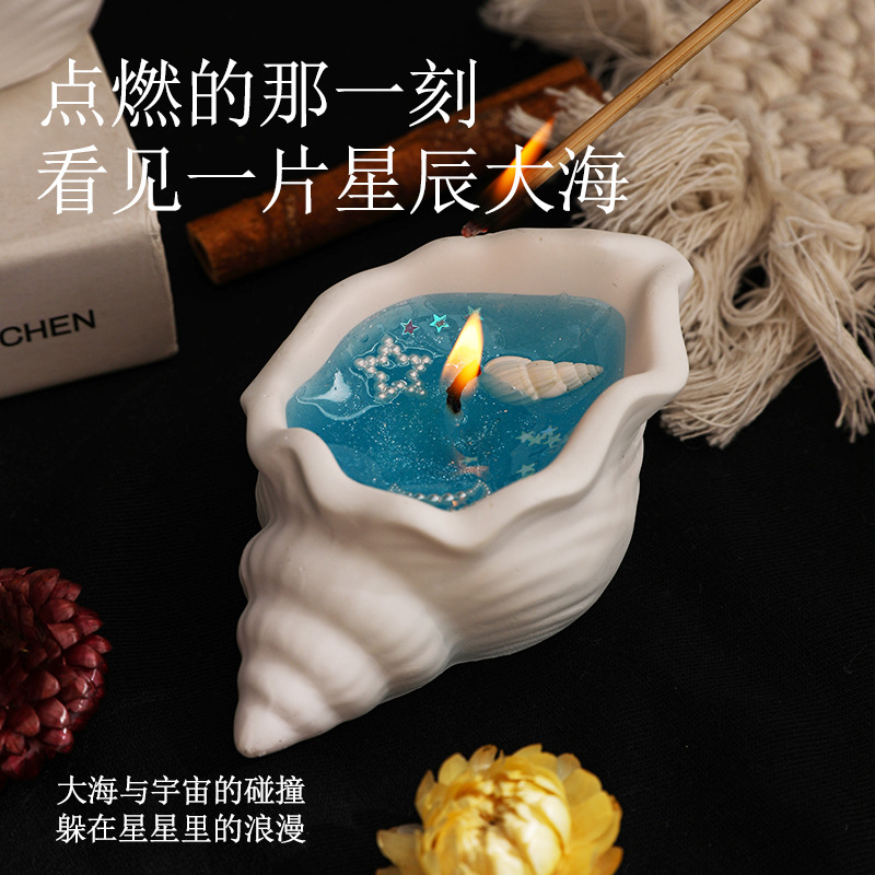Conch Aromatherapy Candle Jelly Wax Fragrance Gypsum Art Ornaments Advanced Sense Ocean Style Fragrance Creative Hand Gift