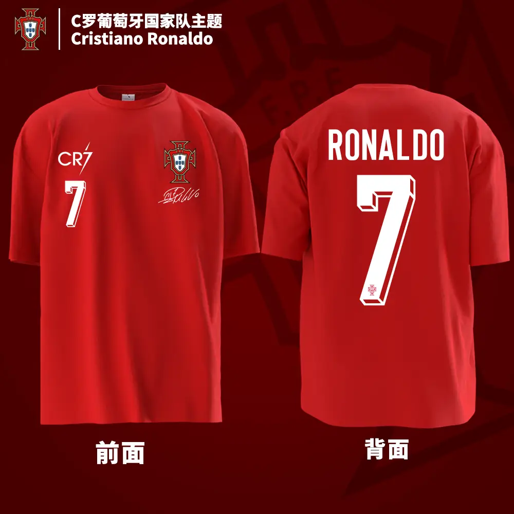 2024 European Cup Portugal National Team Ronaldo Cr7 Same Style Short Sleeve T-Shirt pure cotton No. 7 Riyadh Jersey